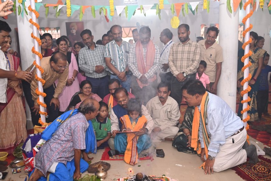 ନୂଆପଡ଼ାରେ ଜିଲ୍ଲା ସ୍ତରୀୟ ‘ପ୍ରବେଶ ଉତ୍ସବ’ ଓ ‘ଖଡ଼ିଛୁଆଁ’ ଉତ୍ସାହର ସହ ପାଳିତ