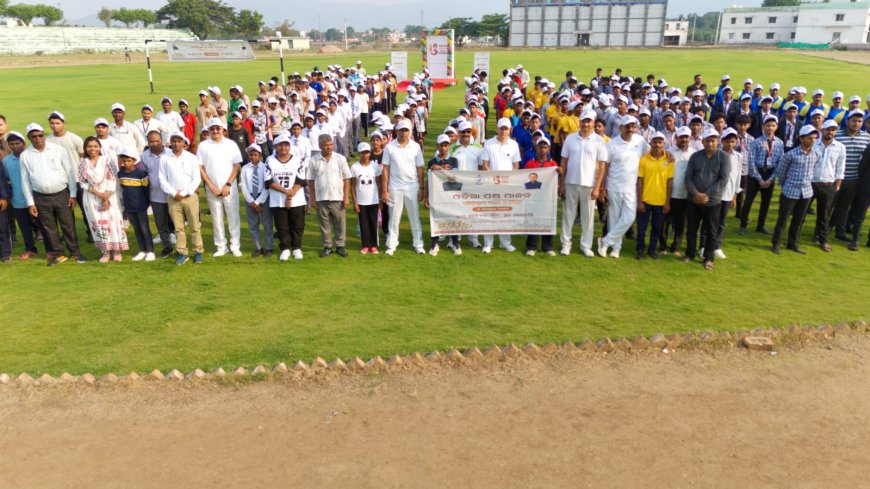 ମାଲକାନଗିରିରେ ଐତିହ୍ୟ ଗଣ ଦୌଡ଼ ଅନୁଷ୍ଠିତ:ସାମିଲ ହେଲେ ଶତାଧିକ ଛାତ୍ରଛାତ୍ରୀ ଓ ବିଏସଏଫ୍ ଯବାନ