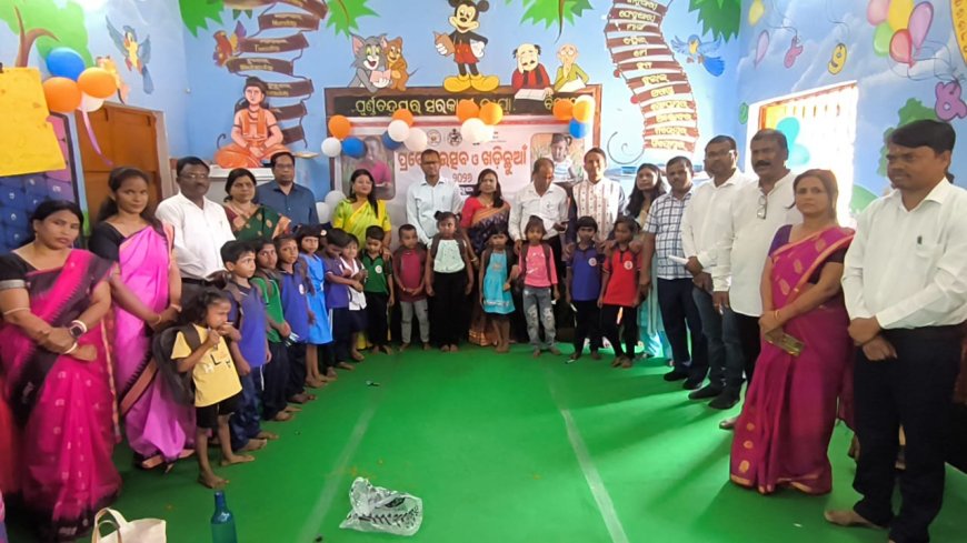 ଓଡ଼ିଆ ପକ୍ଷ–୨୦୨୬ ପାଳନର ପଞ୍ଚମ ଦିନ  ଜିଲ୍ଲାସ୍ତରୀୟ ଐତିହ୍ୟ ଗଣଦୌଡ ସମ୍ପନ୍ନ