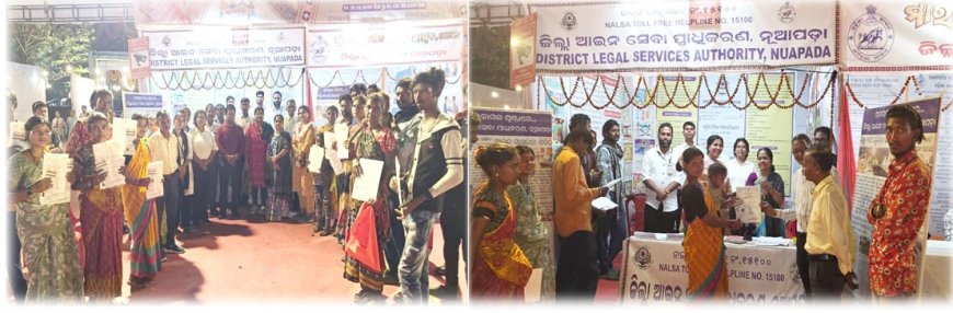 ରାଜ୍ୟ ସ୍ତରୀୟ ପଲ୍ଲିଶ୍ରୀ ମେଳା-୨୦୨୬ ଓ ମାରାଗୁଡା ମହୋତ୍ସବ-୨୦୨୬ ରେ  ଜିଲ୍ଲା ଆଇନ ସେବା ପ୍ରାଧିକରଣର ଷ୍ଟଲ ଉଦ୍ଘାଟିତ- ୪୧ଟି ଶିଶୁଙ୍କୁ ଜନ୍ମ ପ୍ରମାଣପତ୍ର ବଣ୍ଟନ