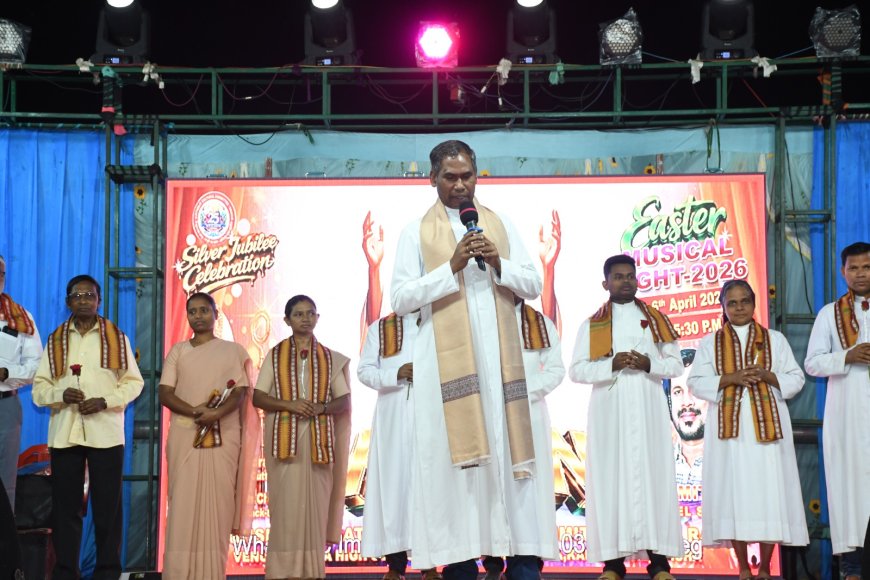 ରାଇକିଆ କାଥଲିକ ଚର୍ଚ୍ଚ ଦୁଇ ଦିନିଆ ପୁନଃରୁଥାନ ପର୍ବ ଧୂମୁଧାମ ରେ ମ୍ୟୁଜିକ କାଲ ପାଳନ ହେଲା