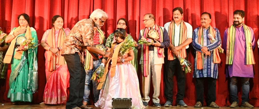 ମାଦଳ ମହୁରୀ ଉତ୍ସବ - ୨୦୨୬ ଉଦଯାପିତ ( ନାଟକ "ମରୀଚିକାର ଛାଇ" ମଞ୍ଚସ୍ଥ )