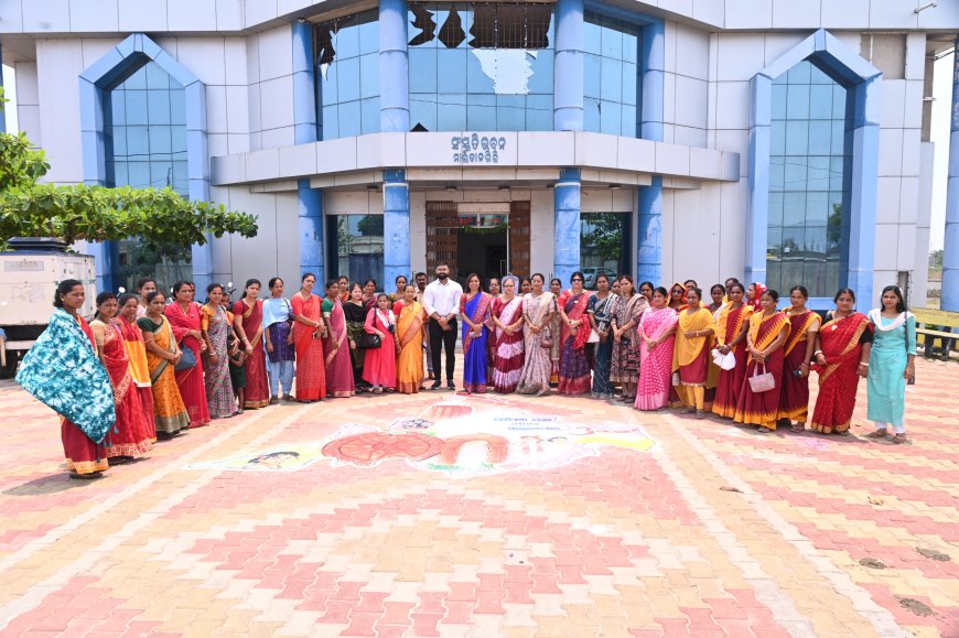 ମାଲକାନଗିରି ସଂସ୍କୃତି ଭବନରେ ଓଡ଼ିଆ ପକ୍ଷ ଓ ନବ ବର୍ଷ ପାଳିତ:ସମ୍ବର୍ଦ୍ଧିତ ହେଲେ ସ୍ଵୟଂ ସହାୟକ ଗୋଷ୍ଠୀ