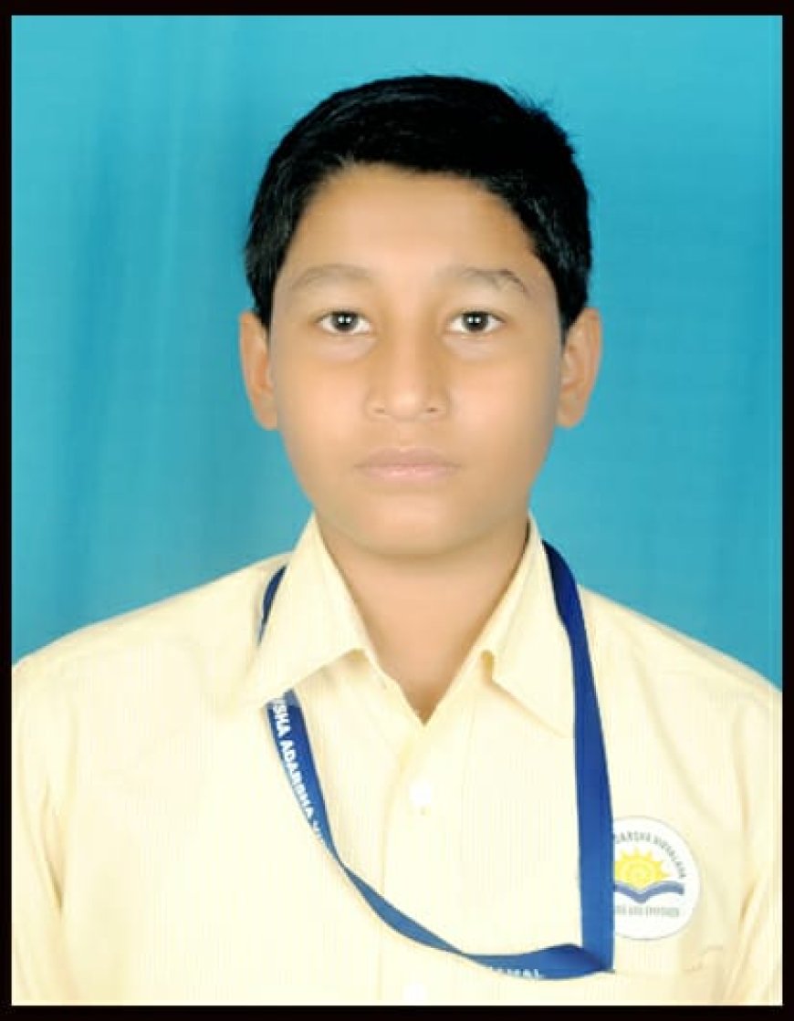 ରାଇକିଆ: ଅଞ୍ଚଳ ପାଇଁ. 97.6% ରଖି ଗର୍ବ ଗୌରବ ଆଣିଲେ ଓଡିଶା ଆଦର୍ଶ ବିଦ୍ୟାଳୟ ର ଛାତ୍ର