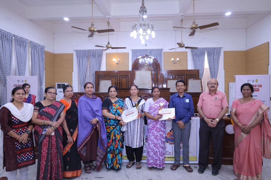 ଜିଲ୍ଲାସ୍ତରୀୟ ୮ମ ପୋଷଣ ପକ୍ଷ ପାଳିତ