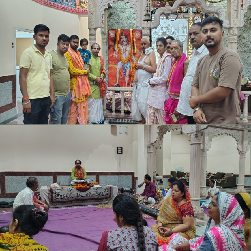 ବାଗଡିହିରେ ପରଶୁରାମ ଜନ୍ମୋତ୍ସବ ପାଳିତ