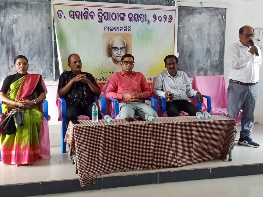 ସ୍ୱାଧୀନତା ସଂଗ୍ରାମ ଓ ଆଦିବାସୀଙ୍କ ବିକାଶ ପାଇଁ ତାଙ୍କ ଅବଦାନ ଅବିସ୍ମରଣୀୟ