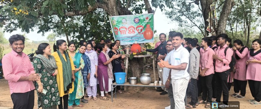 ମୟୁରଭଞ୍ଜ କଲେଜ ଅଫ ଆକାଉଣ୍ଟନସି ଆଣ୍ଡ ମ୍ୟାନେଜମେଣ୍ଟ ଦ୍ୱାରା ଜଲଛତ୍ର କେନ୍ଦ୍ର ଉଦଘାଟିତ