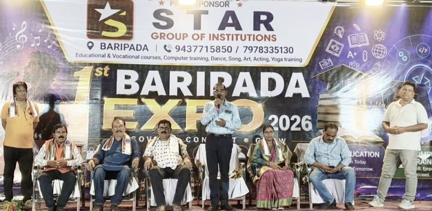 ଉଦଘାଟିତ ହେଲା 'ବାରିପଦା ଏକ୍ସପୋ-୨୦୨୬'