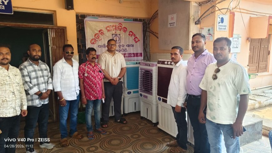 କାଲିମେଳା ସ୍ୱାସ୍ଥ୍ୟ କେନ୍ଦ୍ରରେ ଜିଲ୍ଲାପାଳଙ୍କ ସମୀକ୍ଷା:ରୋଗୀଙ୍କ ସୁବିଧା ପାଇଁ ସାମାଜିକ ସହଭାଗିତା ଉପରେ ଗୁରୁତ୍ୱ