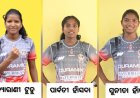 ମୟୂରଭଞ୍ଜ 'ଫ୍ୟୁଚର ଷ୍ଟାର ସ୍ପୋର୍ଟ ଏକାଡେମୀ'ର ତିନି କନ୍ୟାଙ୍କ କମାଲ: ( ଇତିହାସ ରଚିଲେ ସନ୍ଧ୍ୟାରାଣୀ, ପାର୍ବତୀ ଓ ସୁନୀତା )