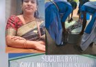 ଦୁର୍ନୀତିକାରି ପ୍ରଧାନ ଶିକ୍ଷୟିତ୍ରୀ ସୁରପ୍ରଭା ନାୟକ ଙ୍କର ଦୁର୍ନୀତି ପେଡ଼ି ଖୋଲିବାପାଇଁ ଜିଲ୍ଲାପାଳ କଲେ କମିଟି ଗଠନ..