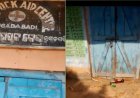 ସୁଗଡ଼ବାଡ଼ି ପଶୁ ଚିକିତ୍ସାଳୟ ରେ ଦୀର୍ଘଦିନ ରୁ ପଡ଼ି ରହିଛି ତାଲା.. ଆସୁନାହାନ୍ତି କର୍ମଚାରୀ ସୁନନ୍ଦା ପାଢ଼ୀ..ଆସୁଛି ମଦ ବୋତଲ