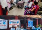 ଦ୍ୱିତୀୟ ରାଷ୍ଟ୍ରୀୟ ଲୋକ ଅଦାଲତ- ୨୦୨୬ ରେ ୫୭୯୬ ଗୋଟି ମାମଲା ସମାଧାନ