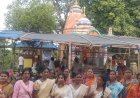 ଶ୍ରୀଶ୍ରୀ ଲୋକେଶ୍ଵର ମହାଦେବଙ୍କ ପ୍ରାଣ ପ୍ରତିଷ୍ଠା ଉତ୍ସବ ମହା ସମାରୋହରେ ପାଳିତ ହୋଇଯାଇଛି