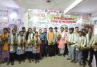 ଗୌରବମୟ ସଫଳତା: ଉଚ୍ଚମାଧ୍ୟମିକ ପରୀକ୍ଷା ୨୦୨୬ରେ ପୂର୍ଣ୍ଣଚନ୍ଦ୍ର ଉଚ୍ଚମାଧ୍ୟମିକ ବିଦ୍ୟାଳୟର ଛାତ୍ରଛାତ୍ରୀଙ୍କ ଉତ୍କର୍ଷ