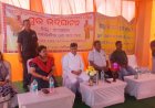 କୋଲାବିରାରେ ଜିଲ୍ଲାସ୍ତରୀୟ ଧାନକ୍ରୟ ଶୁଭାରମ୍ଭ ଉତ୍ସବ,              ଚାଷୀଙ୍କୁ ରବି ଓ ଖରିଫରେ ଫସଲର ଉଚିତ୍ ମୂଲ୍ୟ ଦେବାକୁ ବିଜେପି ସରକାର ସଂକଳ୍ପବଦ୍ଧ : ବିଧାୟକ