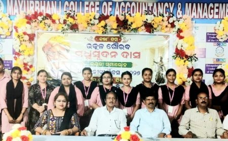 ମୟୁରଭଞ୍ଜ କଲେଜ ଅଫ ଆକାଉଣ୍ଟେନ୍ସି ଆଣ୍ଡ ମ୍ୟାନେଜମେଣ୍ଟରେ ମଧୁସୁଦନ ଦାସ ଜୟନ୍ତୀ  ପାଳିତ