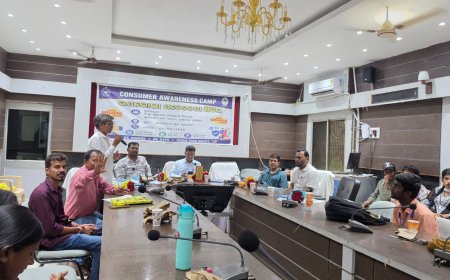 ଉପଭୋକ୍ତା ସଚେତନତା ଶିବିର  ଅନୁଷ୍ଠିତ