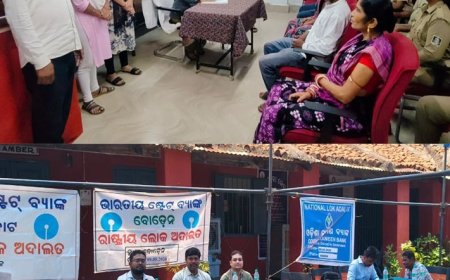 ଦ୍ୱିତୀୟ ରାଷ୍ଟ୍ରୀୟ ଲୋକ ଅଦାଲତ- ୨୦୨୬ ରେ ୫୭୯୬ ଗୋଟି ମାମଲା ସମାଧାନ