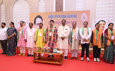ମୟୂରଭଞ୍ଜ ବିଜେପିର ଜିଲ୍ଲାସ୍ତରୀୟ  ଦ୍ବିଦିବସୀୟ ଶିକ୍ଷା ଶିବିର ସମ୍ପନ୍ନ