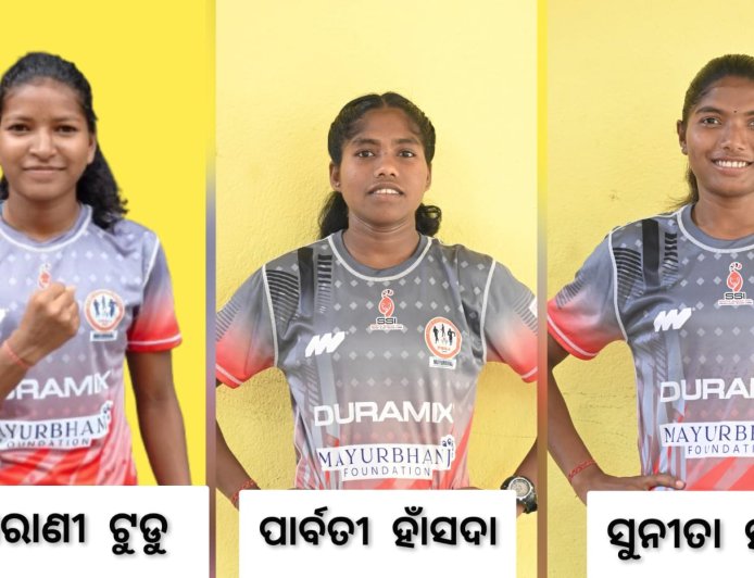 ମୟୂରଭଞ୍ଜ 'ଫ୍ୟୁଚର ଷ୍ଟାର ସ୍ପୋର୍ଟ ଏକାଡେମୀ'ର ତିନି କନ୍ୟାଙ୍କ କମାଲ: ( ଇତିହାସ ରଚିଲେ ସନ୍ଧ୍ୟାରାଣୀ, ପାର୍ବତୀ ଓ ସୁନୀତା )