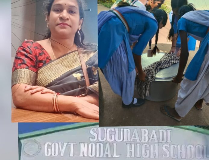 ଦୁର୍ନୀତିକାରି ପ୍ରଧାନ ଶିକ୍ଷୟିତ୍ରୀ ସୁରପ୍ରଭା ନାୟକ ଙ୍କର ଦୁର୍ନୀତି ପେଡ଼ି ଖୋଲିବାପାଇଁ ଜିଲ୍ଲାପାଳ କଲେ କମିଟି ଗଠନ..