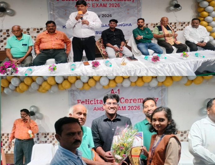 ଏ-୧ ରେ ମାଟ୍ରିକ୍ ଉତ୍ତୀର୍ଣ୍ଣ ଛାତ୍ରୀଙ୍କ କ୍ଷୀରୋଡଦ ଗୌନ୍ତିଆ ବାଳିକା ଉଚ୍ଚ ବିଦ୍ୟାଳୟ ପକ୍ଷରୁ ସମ୍ବର୍ଦ୍ଧନା