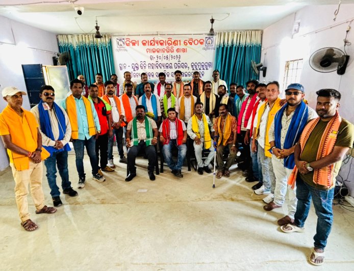 ଖଇରପୁଟରେ ଉତ୍କଳ ସାମ୍ବାଦିକ ସଂଘର ସାଧାରଣ ପରିଷଦ ବୈଠକ:ସଂଘକୁ ସୁଦୃଢ କରିବା ସହ ସାମାଜିକ ସେବାକୁ ଗୁରୁତ୍ୱ