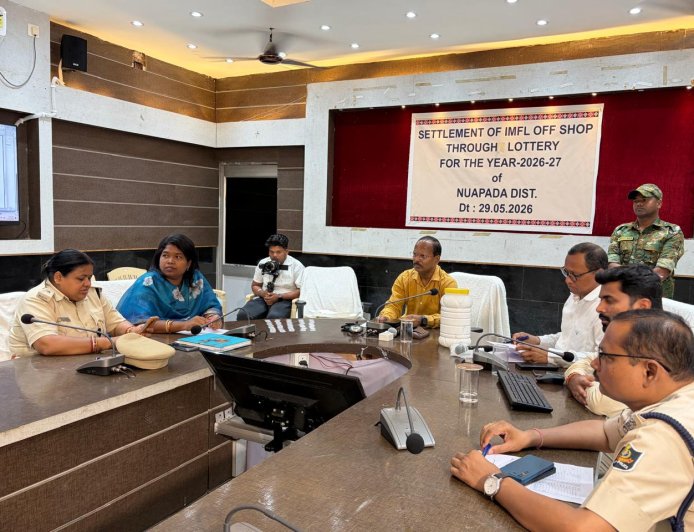 ନୂଆପଡ଼ାରେ ୨୦୨୬-୨୭ ବର୍ଷ ପାଇଁ ଆଇଏମଏଫଏଲ୍ ଦୋକାନ ବଣ୍ଟନ ଲଟେରି ପ୍ରକ୍ରିୟା ଶାନ୍ତିପୂର୍ଣ୍ଣ ଭାବେ ସମ୍ପନ୍ନ