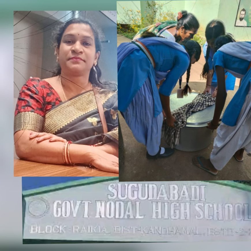ଦୁର୍ନୀତିକାରି ପ୍ରଧାନ ଶିକ୍ଷୟିତ୍ରୀ ସୁରପ୍ରଭା ନାୟକ ଙ୍କର ଦୁର୍ନୀତି ପେଡ଼ି ଖୋଲିବାପାଇଁ ଜିଲ୍ଲାପାଳ କଲେ କମିଟି ଗଠନ..
