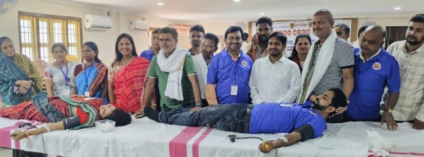ଜନ୍ମଦିନରେ ରକ୍ତଦାନ ଶିବିର ଆୟୋଜିତ ( ୨୫ ୟୁନିଟ ରକ୍ତ ସଂଗ୍ରହ )