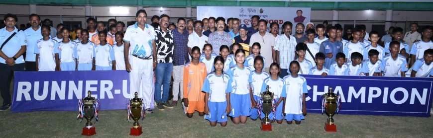 ମୁଖ୍ୟମନ୍ତ୍ରୀ ଟ୍ରଫି ଫୁଟବଲ ଚାମ୍ପିୟାନସିପ ଉଦଯାପିତ ( ବାଳକ ବିଭାଗରେ ଏନ ୱାୟ କେ, ବହଳଦା ଓ ବାଳିକା ବିଭାଗରେ ସାତକୋଶିଆ ଚମ୍ପିୟାନ )