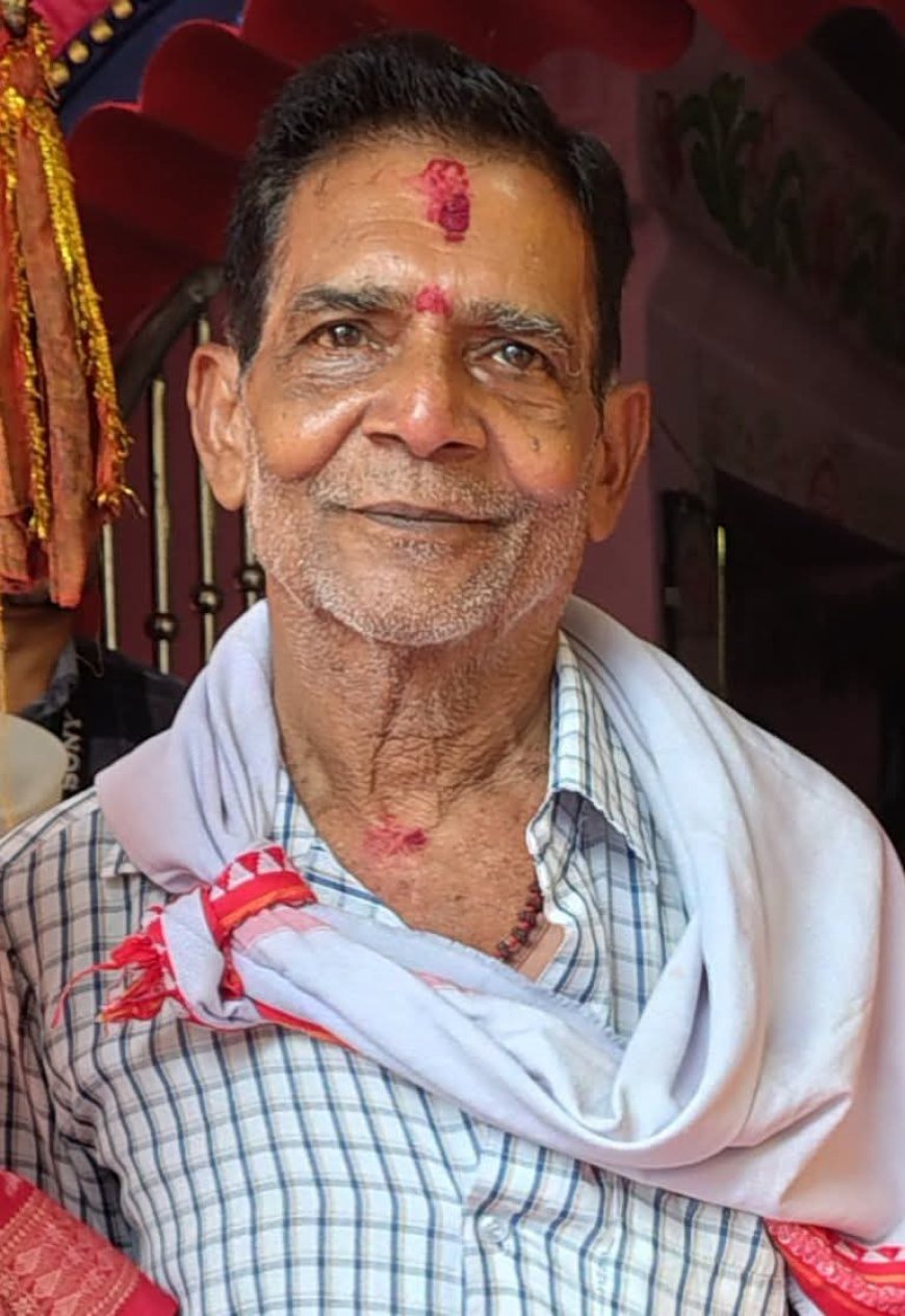 ସାମ୍ବାଦିକଙ୍କ ପିତୃ ବିୟୋଗ