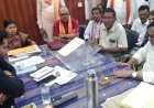 ବୋଡେ଼ନ ରେ ପାତାଳ ଗଙ୍ଗା ମଣ୍ଡଳ ବିଜେପି ପଦାଧିକାରୀ ଙ୍କ ବୈଠକ