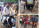 ଦାରିଙ୍ଗବାଡି ପୋଲିସ ପକ୍ଷରୁ  କଡ଼ାକଡ଼ି ଗାଡି ମୋଟର ଯାଞ୍ଚ ଗୋଟିଏ ଦିନ ରେ ୭ଅଟୋ ୫ବାଇକ୍ ଜବତ୍ କରିଛି ପୋଲିସ