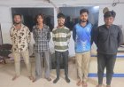 ପାଞ୍ଚ ଡକାୟତଙ୍କୁ ବାନ୍ଧିଲା ପୋଲିସ