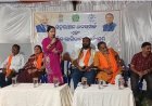 ବିଶ୍ଵ ଶିଶୁ ଶ୍ରମିକ ନିରୋଧ ଦିବସ ପାଳିତ