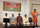 ଜୁନ୍ ୨୦ରେ ଓଡ଼ିଶା ଗସ୍ତରେ ଆସିବେ ପ୍ରଧାନମନ୍ତ୍ରୀ:ମୟୂରଭଞ୍ଜର ପାହାଡପୁର ଗ୍ରାମ ଗସ୍ତ କରିବେ ରାଷ୍ଟ୍ରପତି ଓ ପ୍ରଧାନମନ୍ତ୍ରୀ