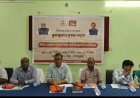 କିର୍ମିରା ବ୍ଳକରେ କୃଷକ ସମ୍ବାଦ