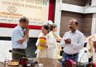 ଅନ୍ତର୍ଜାତୀୟ ନିଶା ଅପବ୍ୟବହାର ଓ ଅବୈଧ ଚାଲାଣ ବିରୋଧୀ ଦିବସ ପାଳନର ଉଦଯାପନୀ ଦିବସରେ ଆଲୋଚନା ଚକ୍ର