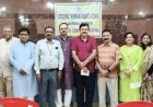 ସିଟିଜେନ୍ସ ହ୍ୟୁମାନ ରାଇଟସ କାଉନସିଲ, ବାରିପଦା ଶାଖାର ୧ମ ବାର୍ଷିକ ବୈଠକ  ( ନୂତନ କର୍ମକର୍ତ୍ତା ଚୟନ )