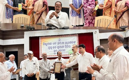 ନୂଆପଡାରେ ଜିଲ୍ଲାପାଳ ଓ ଆରକ୍ଷୀ ଅଧିକ୍ଷକଙ୍କ ଯୁଗ୍ମ ଅଭିଯୋଗ ଶୁଣାଣି ଅନୁଷ୍ଠିତ