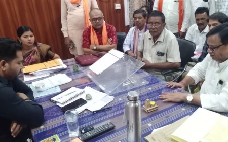 ବୋଡେ଼ନ ରେ ପାତାଳ ଗଙ୍ଗା ମଣ୍ଡଳ ବିଜେପି ପଦାଧିକାରୀ ଙ୍କ ବୈଠକ