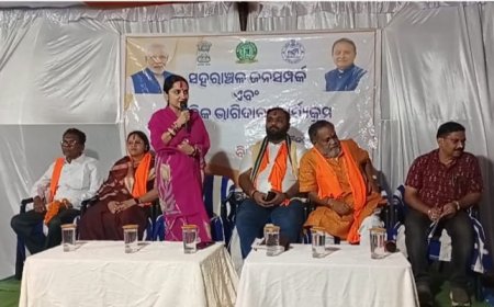 ବିଶ୍ଵ ଶିଶୁ ଶ୍ରମିକ ନିରୋଧ ଦିବସ ପାଳିତ