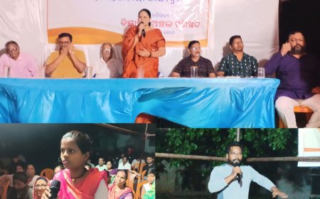 ବିଜ୍ଞାପିତ ଅଂଚଳ ପରିଷଦ, ଖରିଆର ରୋଡ ଦ୍ଵାରା ସପ୍ତମ ଦିନରେ ୱାର୍ଡ ନମ୍ବର 10 ଏବଂ 11 ବାଳିକା ଉଚ୍ଚ ବିଦ୍ୟଳୟ  ପ୍ରାଙ୍ଗଣ ଠାରେ   ସହରାଞ୍ଚଳ ଜନ ସମ୍ପର୍କ ଏବଂ ନାଗରିକ ଭାଗିଦାରୀ କାର୍ଯ୍ୟକ୍ରମ ଅନୁଷ୍ଠିତ