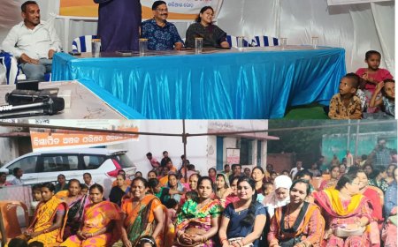 ବିଜ୍ଞାପିତ ଅଂଚଳ ପରିଷଦ, ଖରିଆର ରୋଡ ଦ୍ଵାରା ଅଷ୍ଟମ ଦିନରେ:ୱାର୍ଡ ନମ୍ବର 12 ପିଏଚଡି ପଡାରେ ସହରାଞ୍ଚଳ ଜନ ସମ୍ପର୍କ ଏବଂ ନାଗରିକ ଭାଗିଦାରୀ କାର୍ଯ୍ୟକ୍ରମ ଅନୁଷ୍ଠିତ