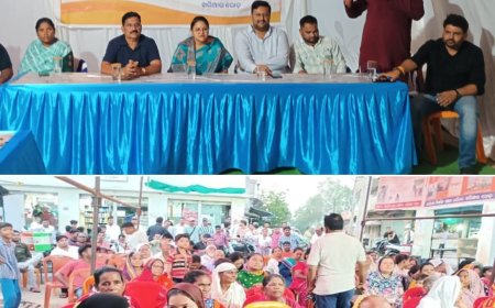 ବିଜ୍ଞାପିତ ଅଂଚଳ ପରିଷଦ, ଖରିଆର ରୋଡ ଦ୍ଵାରା ନବମ ଦିନରେ ୱାର୍ଡ ନମ୍ବର 13, 14 ଏବଂ 15 ପଟେଲ ନଗର ଠାରେ     ସହରାଞ୍ଚଳ ଜନ ସମ୍ପର୍କ ଏବଂ ନାଗରିକ ଭାଗିଦାରୀ କାର୍ଯ୍ୟକ୍ରମ ଅନୁଷ୍ଠିତ
