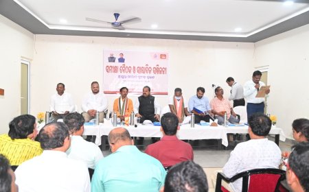 ମାଲକାନଗିରିରେ ବିଭିନ୍ନ ବିଭାଗର ସମୀକ୍ଷା କଲେ ରାଜ୍ୟ ସରକାରଙ୍କ ମୁଖ୍ୟ ସଚେତକ ସରୋଜ କୁମାର ପ୍ରଧାନ