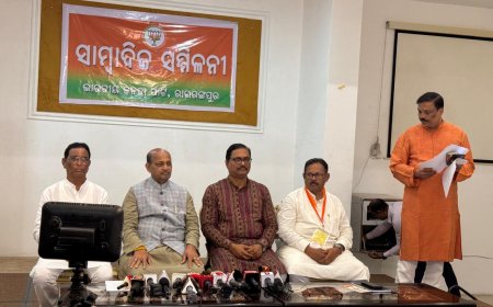 ଜୁନ୍ ୨୦ରେ ଓଡ଼ିଶା ଗସ୍ତରେ ଆସିବେ ପ୍ରଧାନମନ୍ତ୍ରୀ:ମୟୂରଭଞ୍ଜର ପାହାଡପୁର ଗ୍ରାମ ଗସ୍ତ କରିବେ ରାଷ୍ଟ୍ରପତି ଓ ପ୍ରଧାନମନ୍ତ୍ରୀ